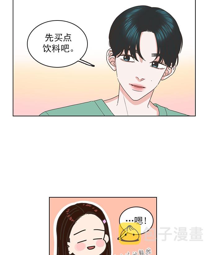 第63话67
