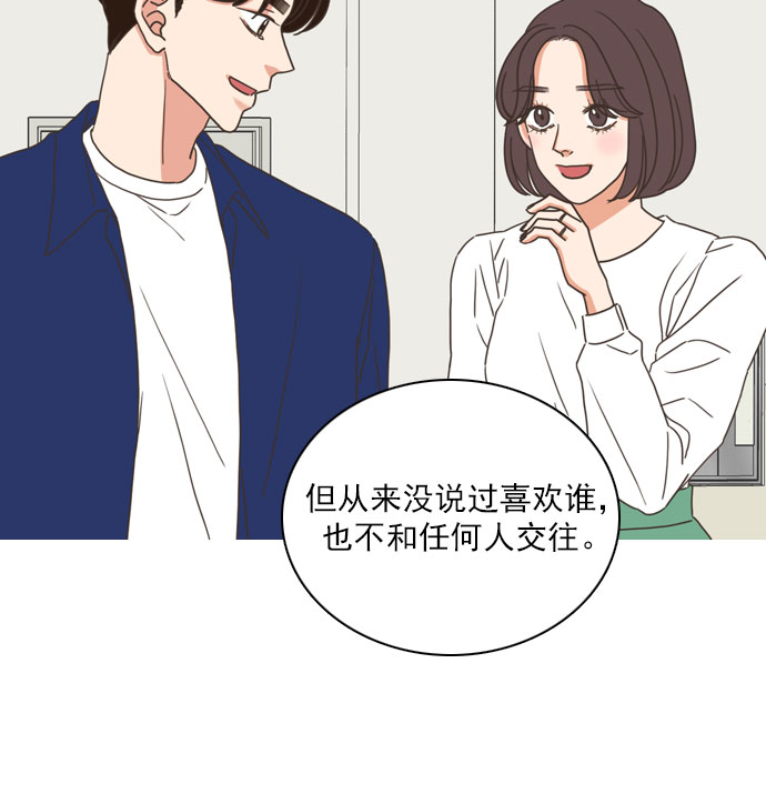第65话47