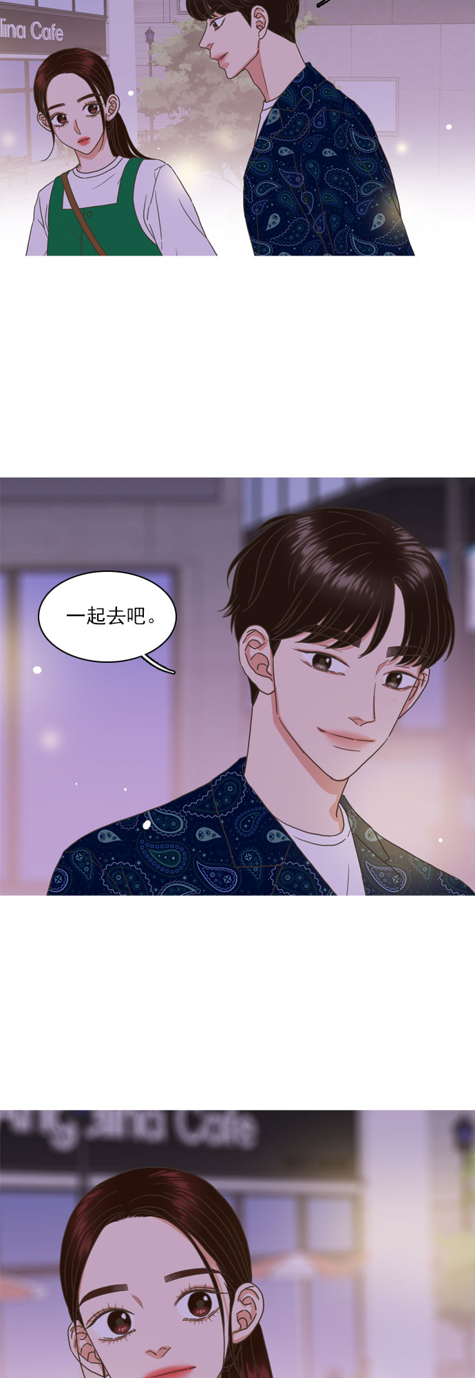 第53话16