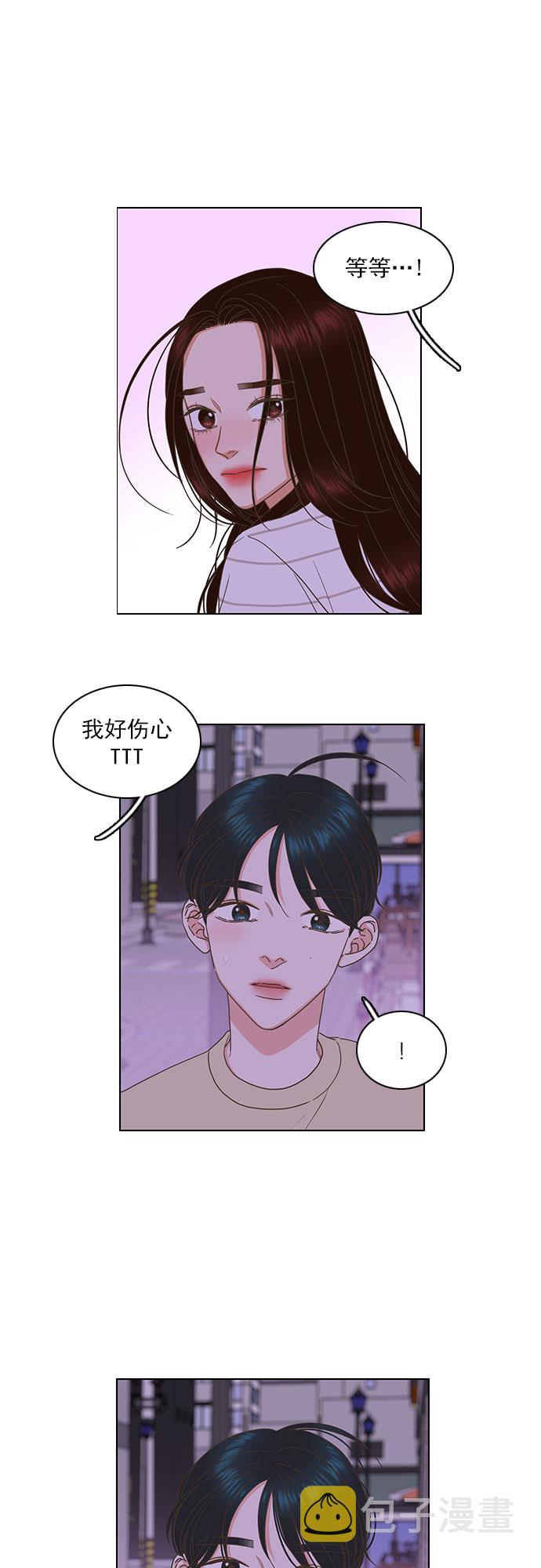 第71话5