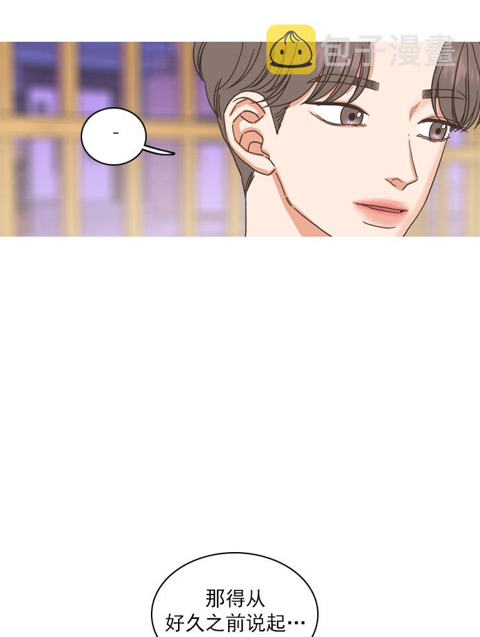 第51话33