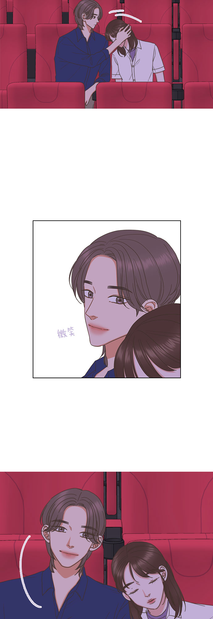 第81话7
