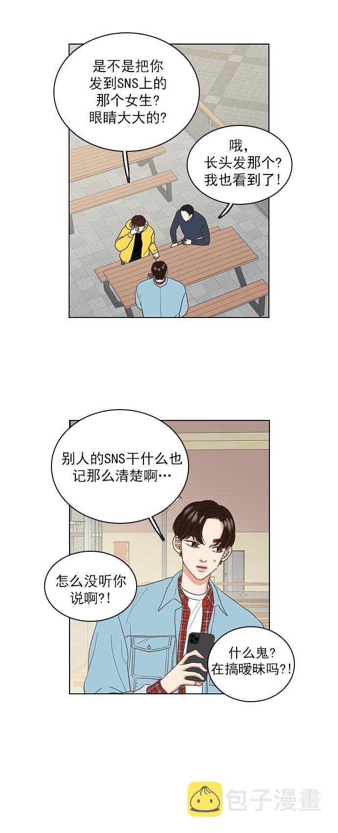 第15话36