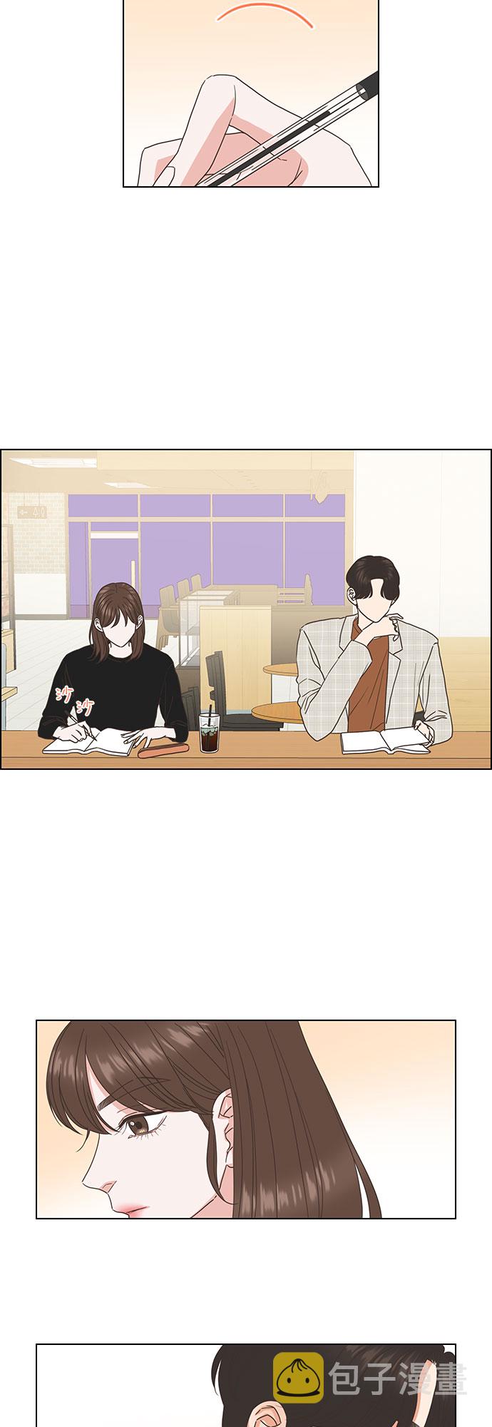 第24话2