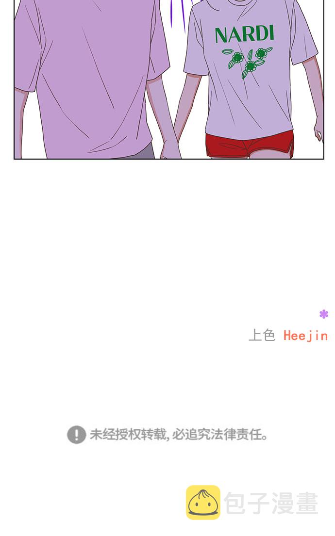 第79话34