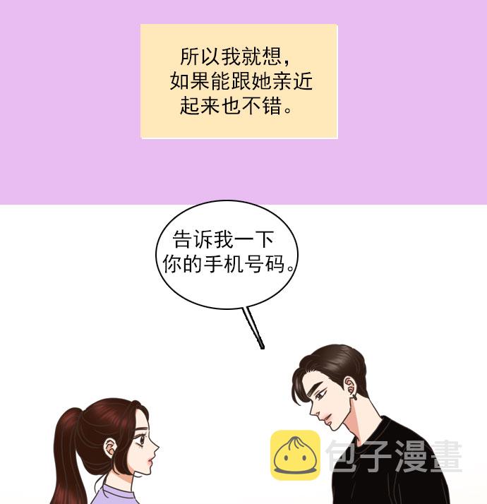第65话80