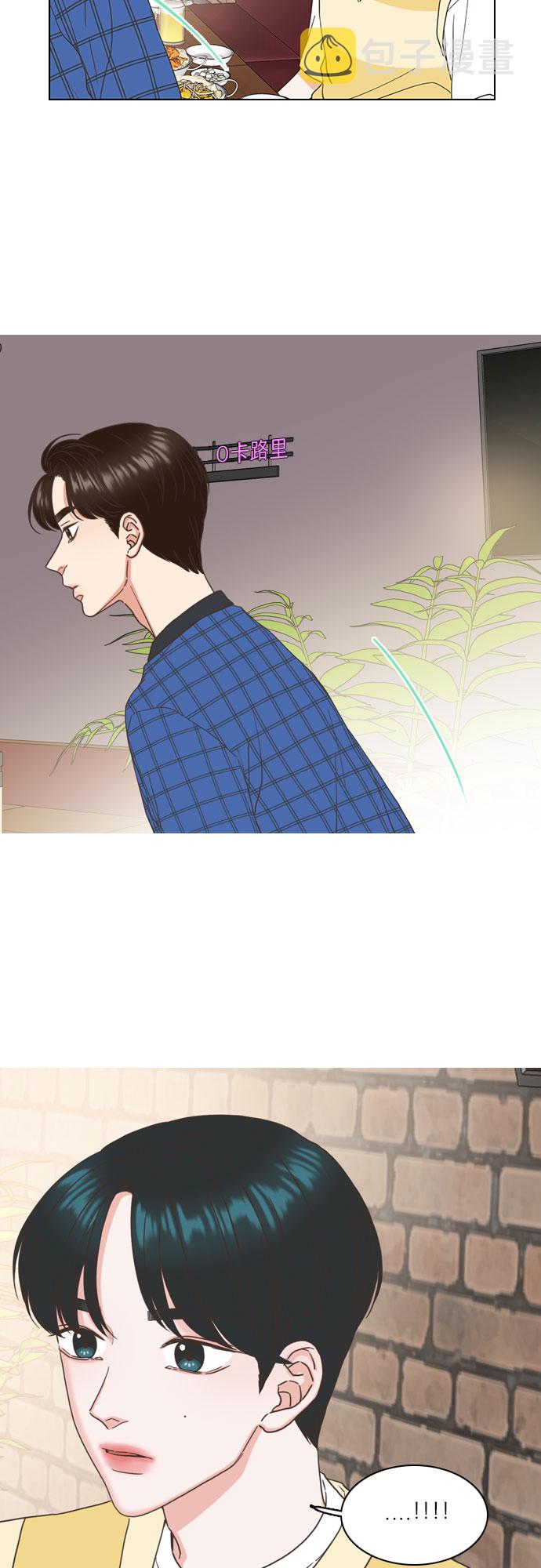 第48话17