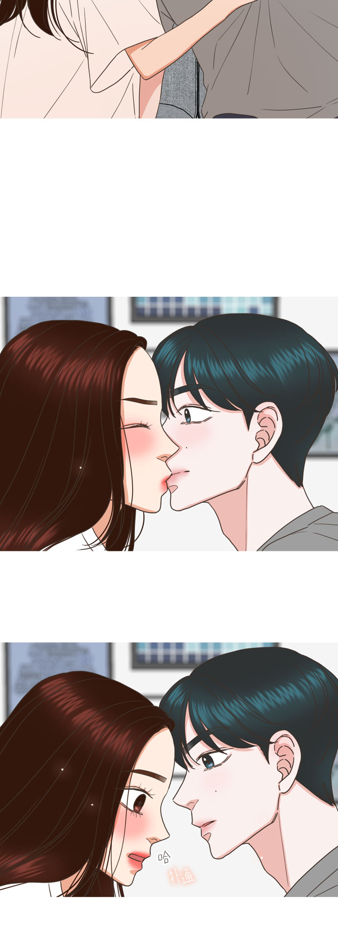 第83话17