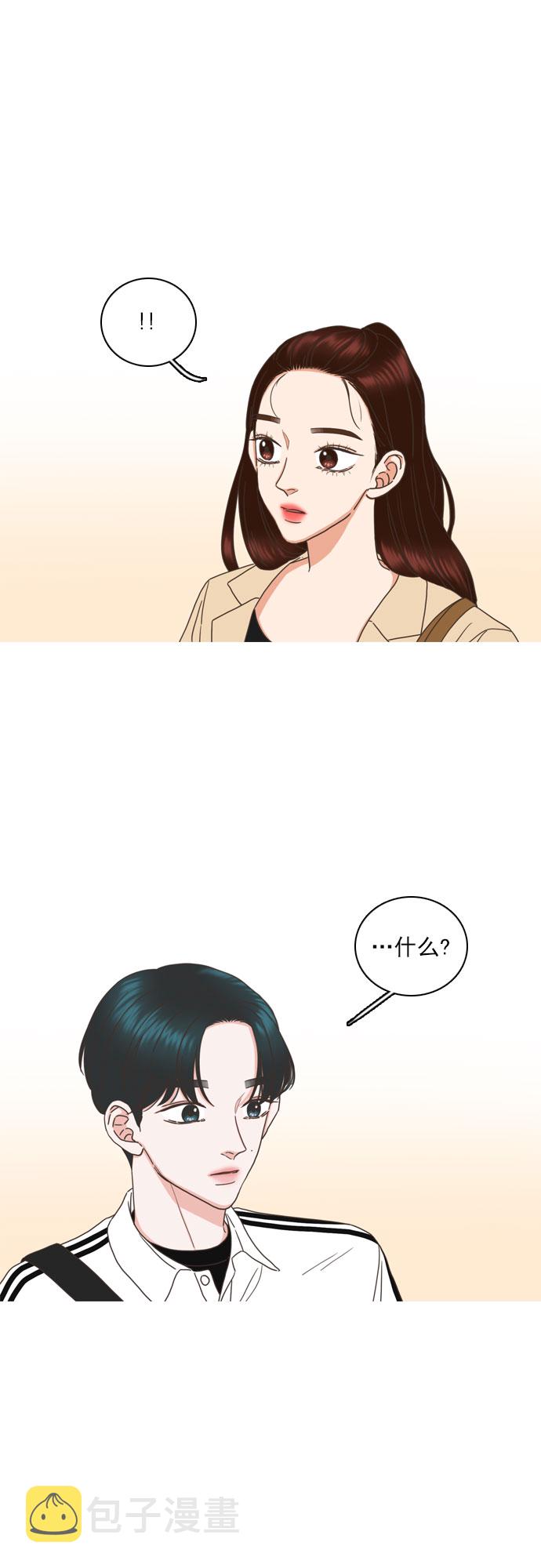 第77话0
