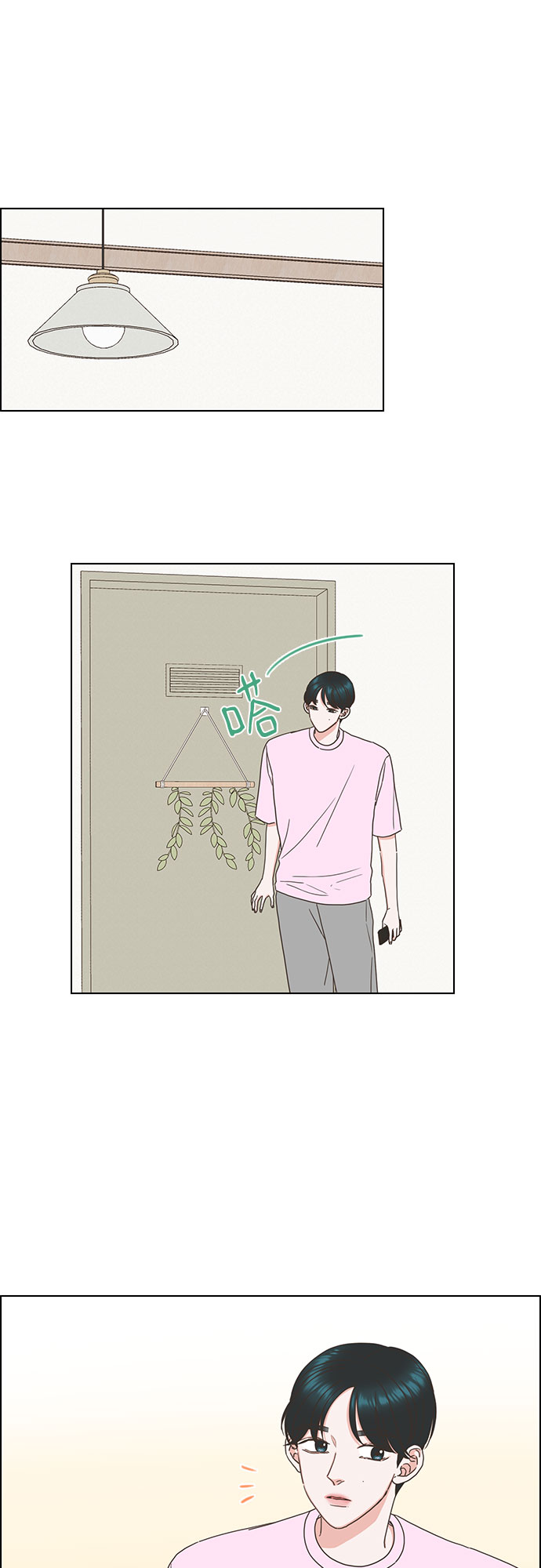 第80话0