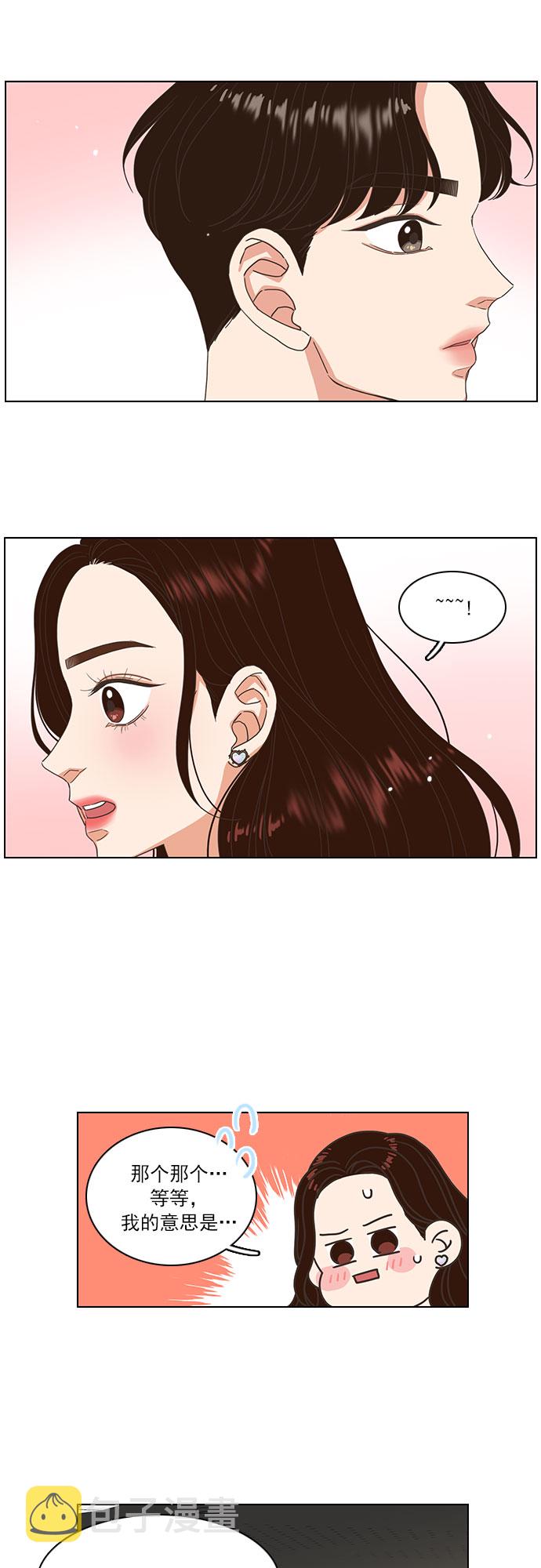 第11话25