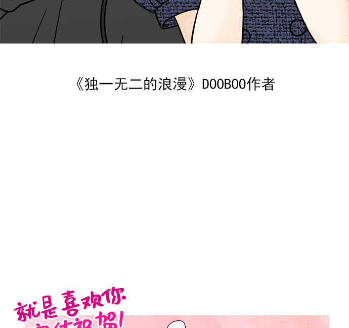 【免费】後记21