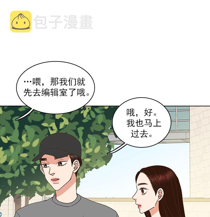 第65话62