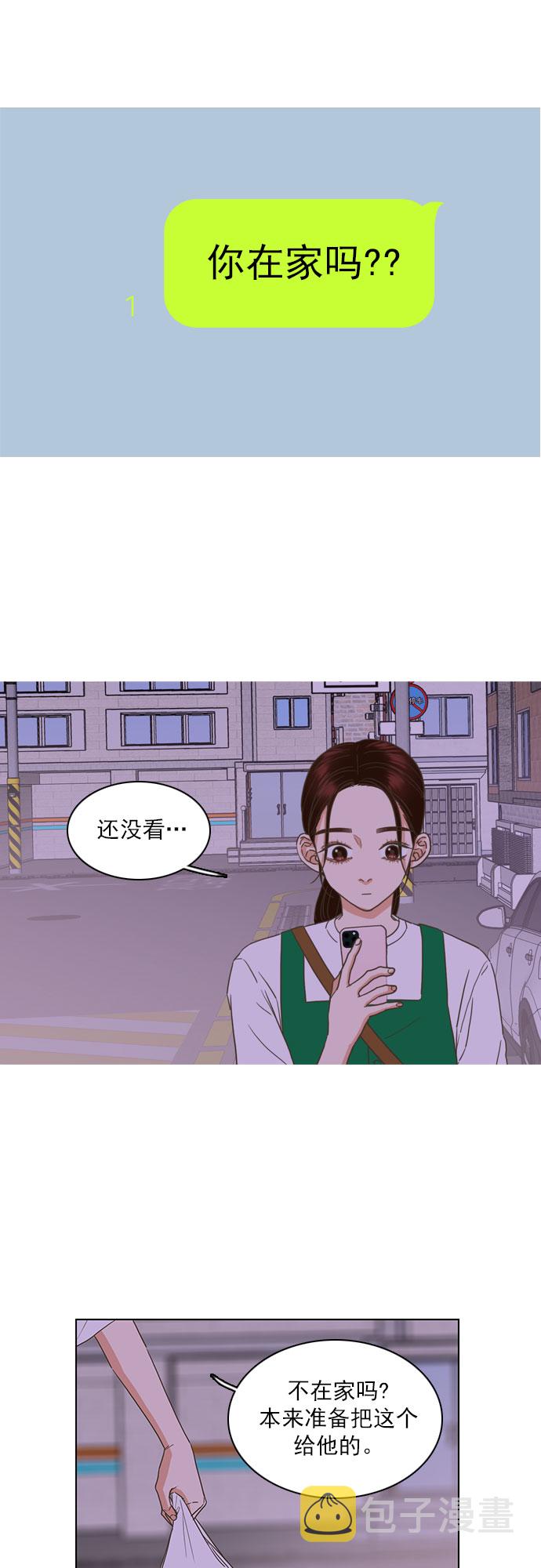 第53话21