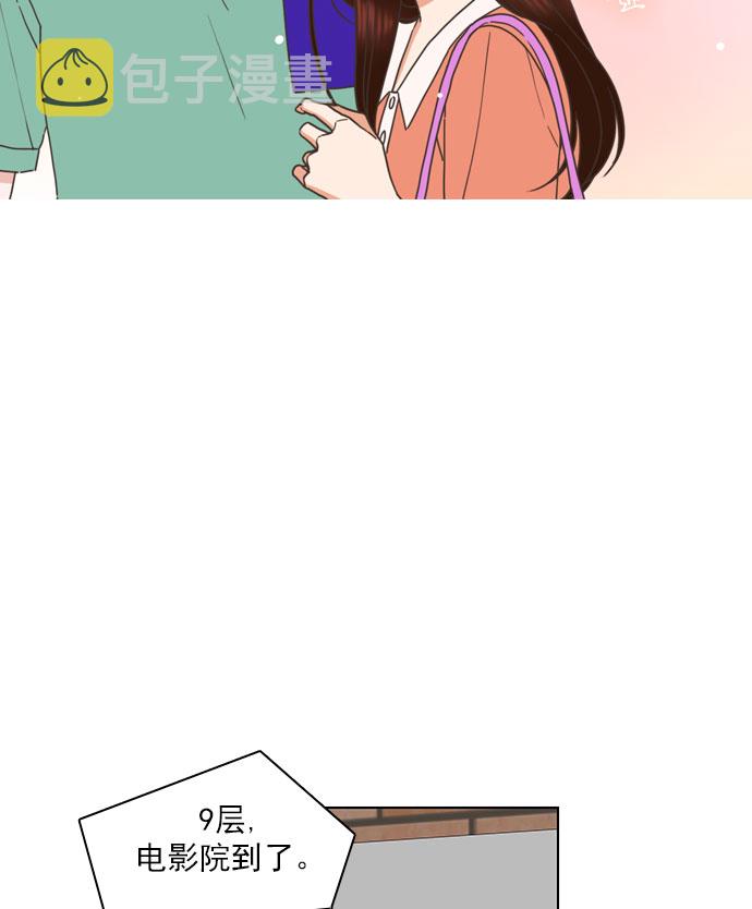 第63话49