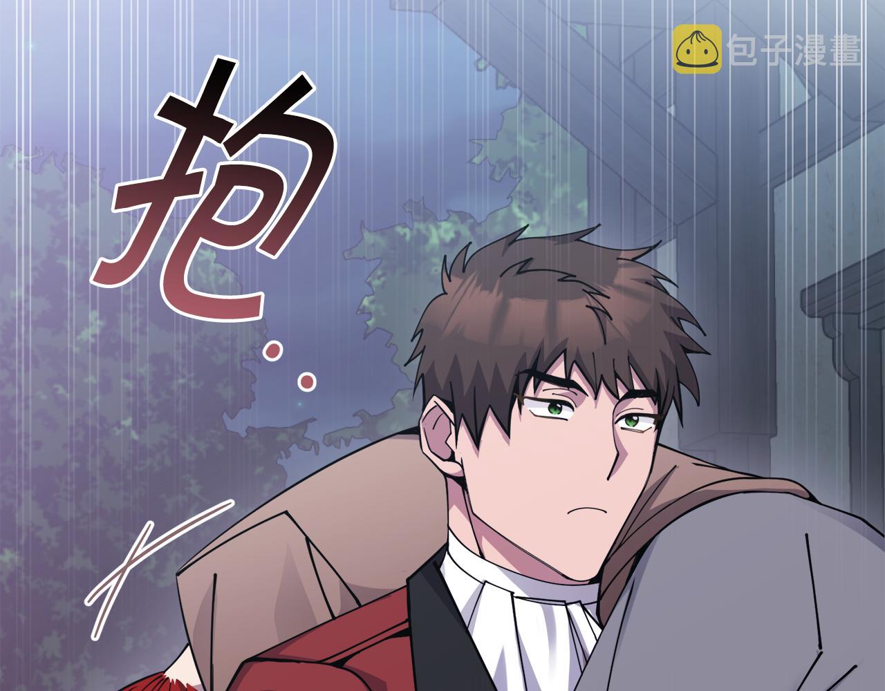 第28话 借钱36
