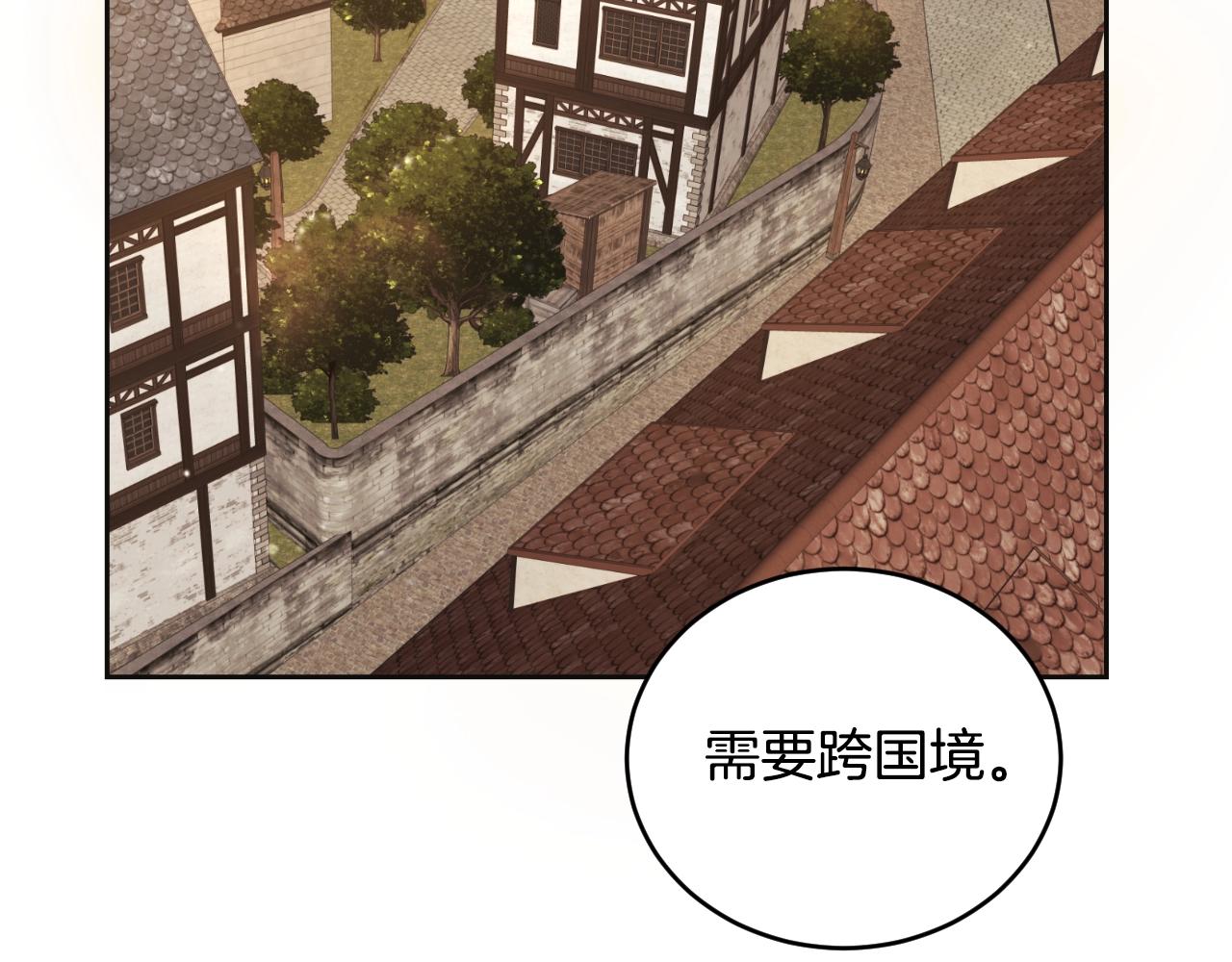 第1话 充满血腥味的初见127