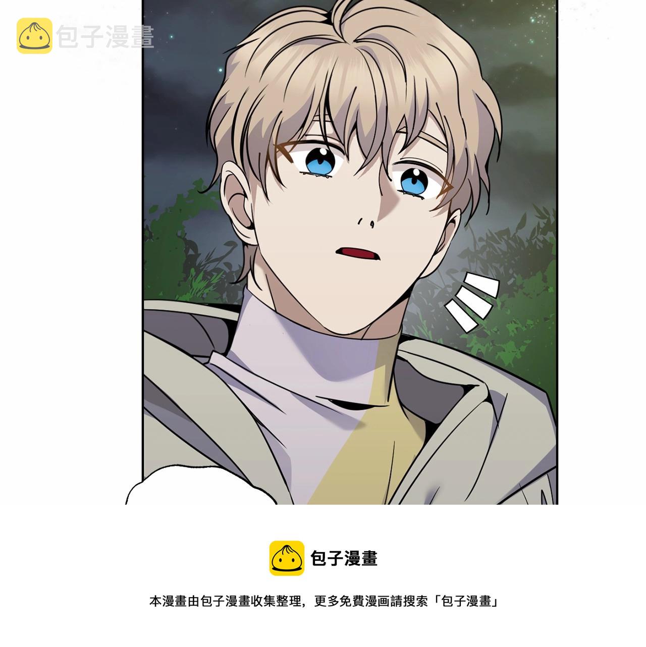 第15话 不要再哭了108