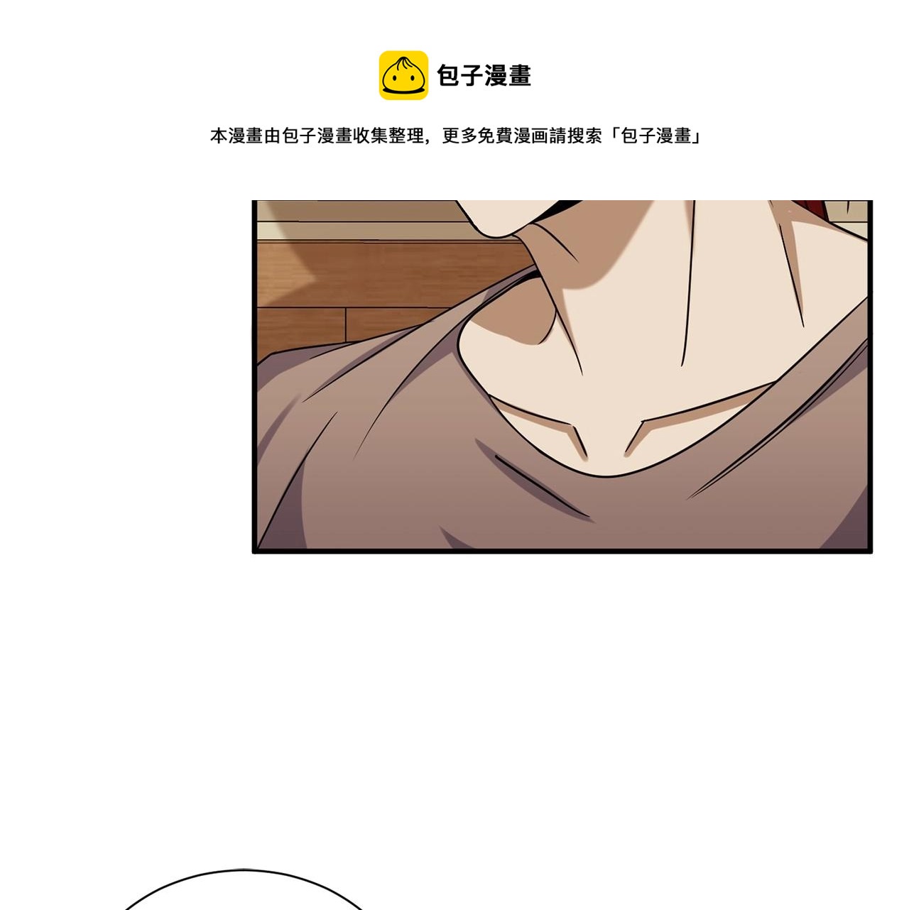 第12话 爲什麽这麽想？118
