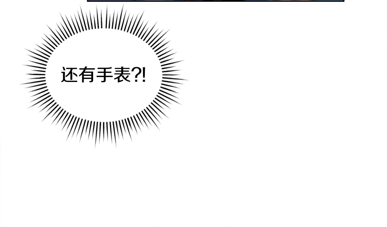 第24话 跳舞12