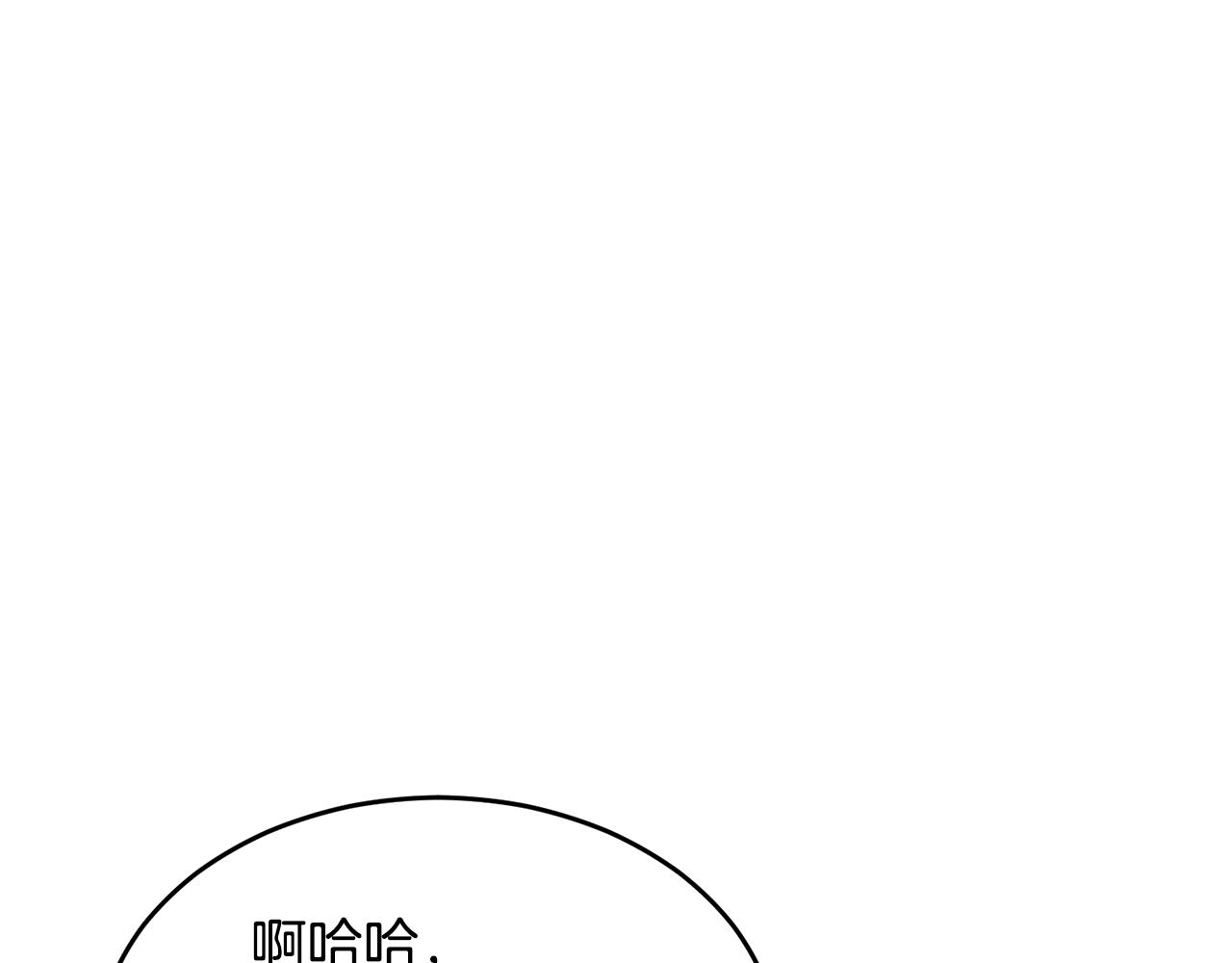 第24话 跳舞131