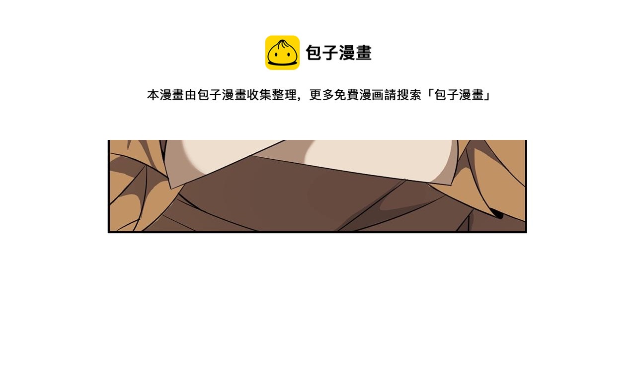 第3话 惊人的口才202