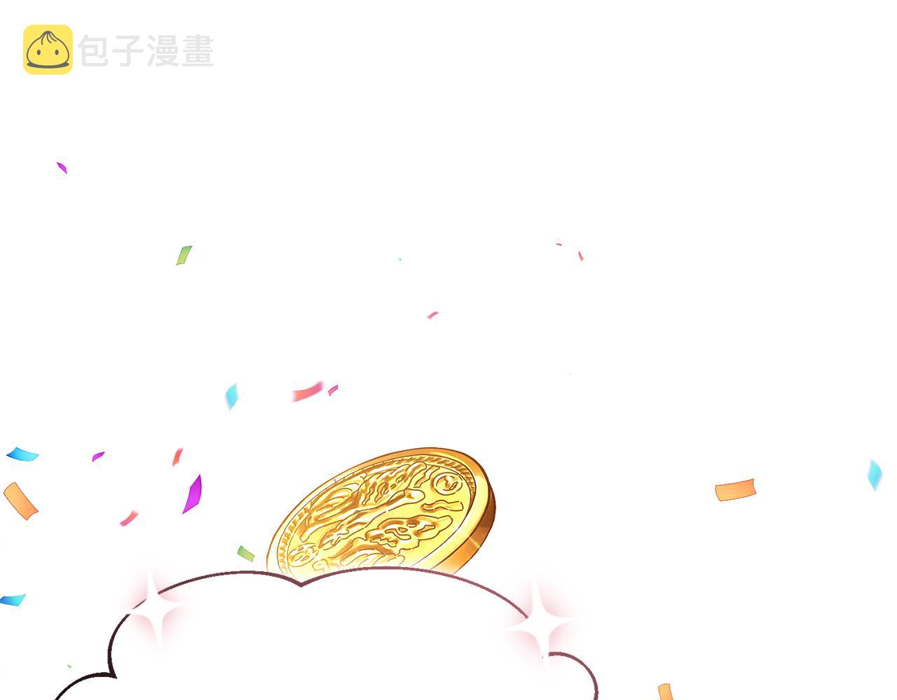 第30话 手气不好102