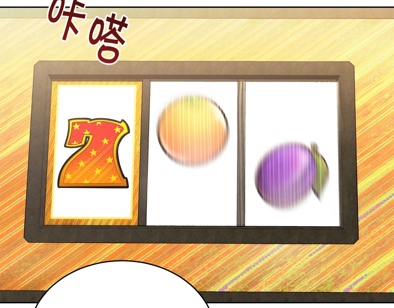 第31话 中奖216