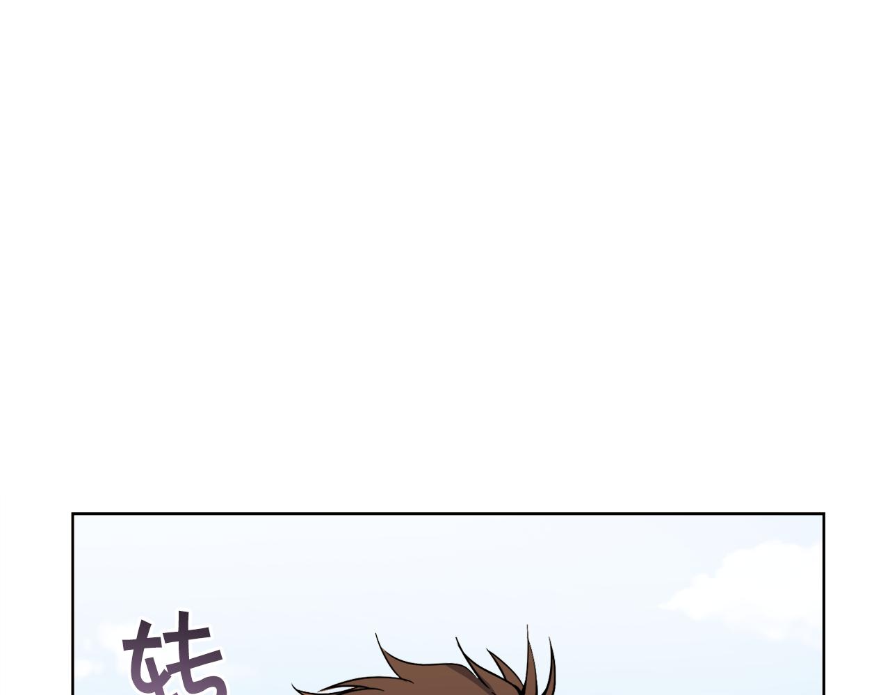 第28话 借钱223