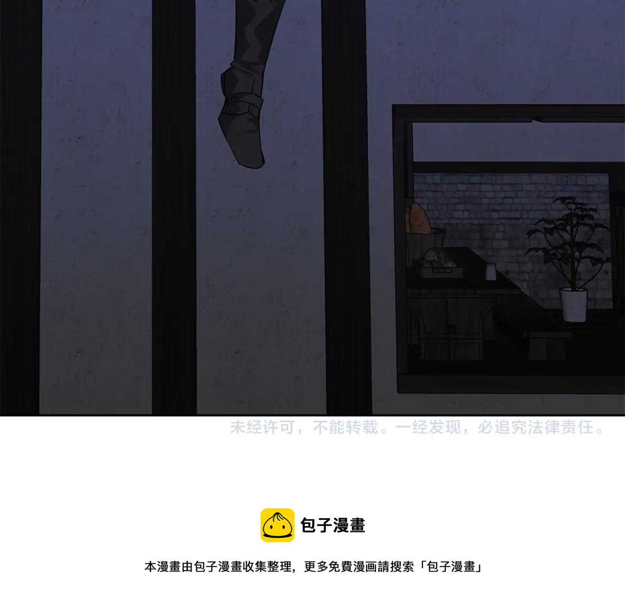 第6话 月下162