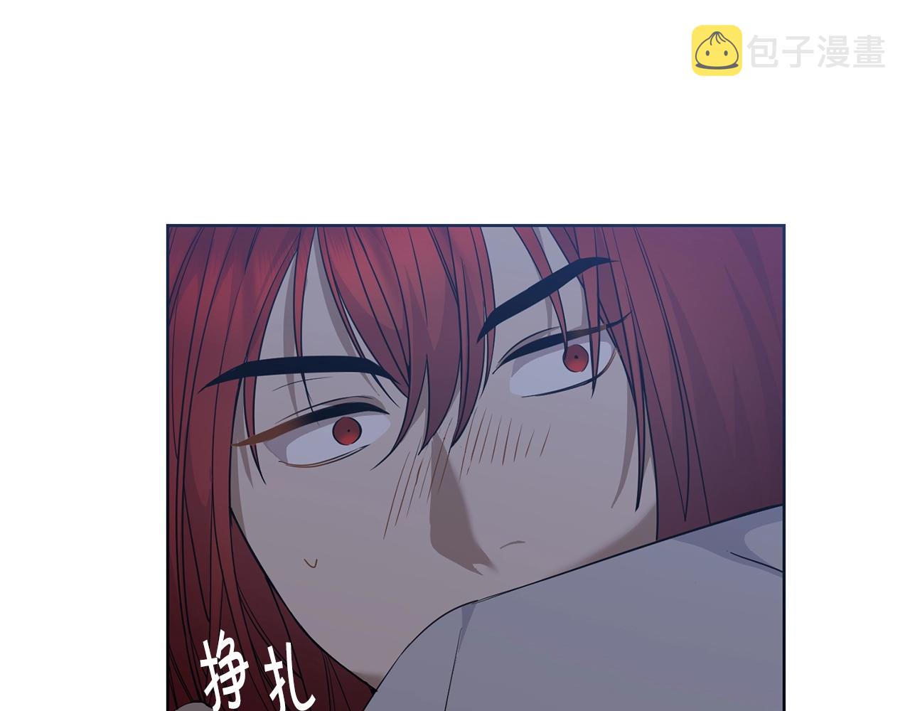 第4话 真是打扰了18