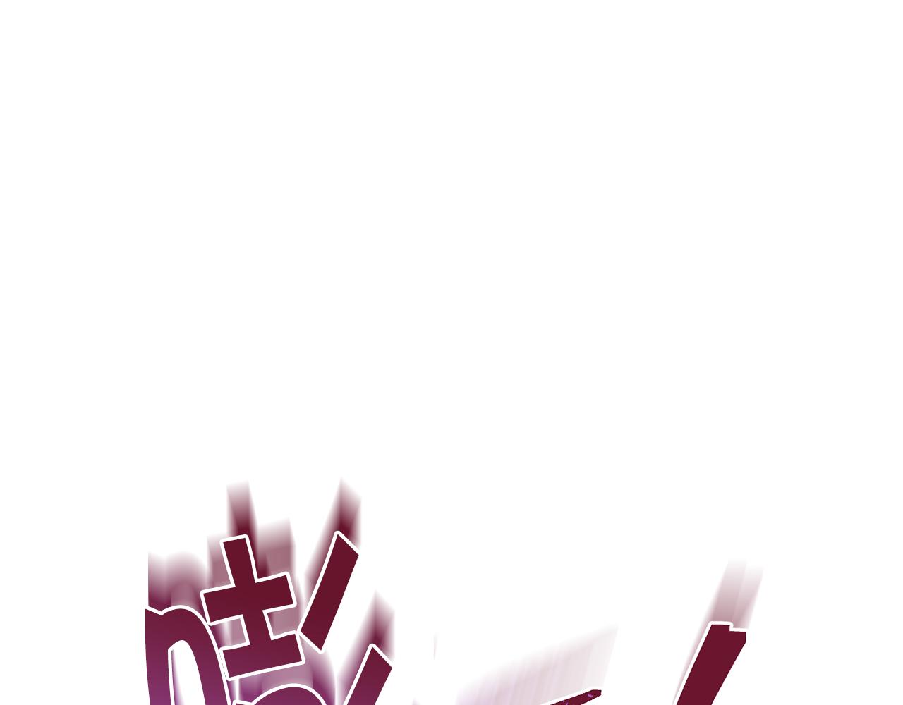 第32话 麻烦精195
