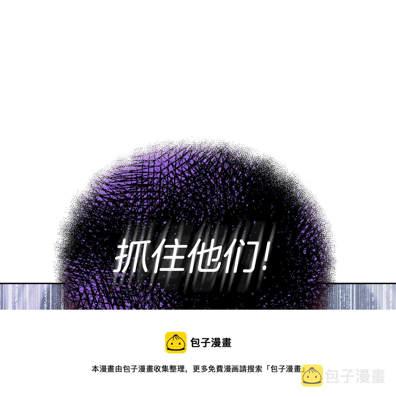 第18话 找孩子40