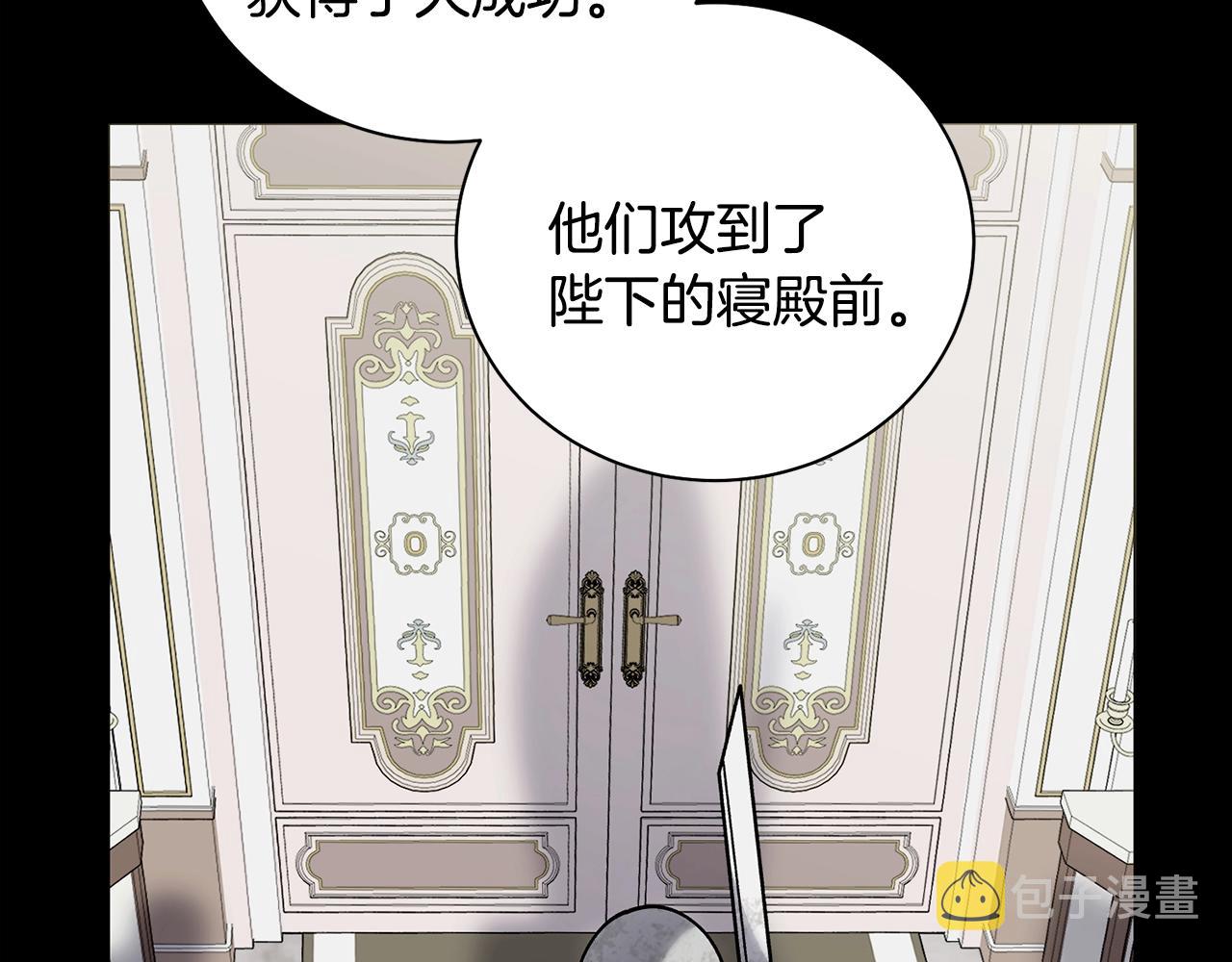 第2话 这小子不会有什麽缺陷吧181