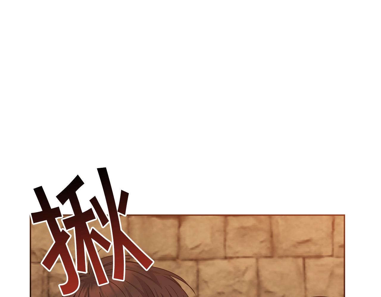 第6话 月下56