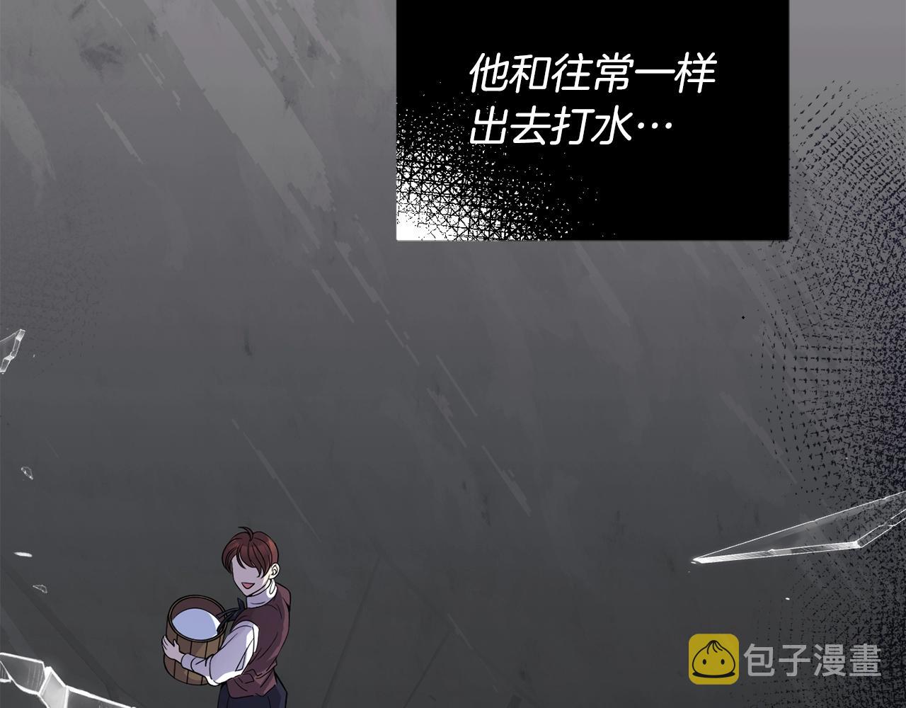 第16话 安眠药35