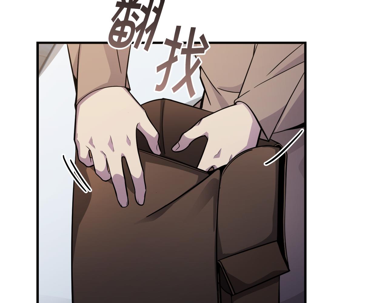 第19话 同牀共枕92