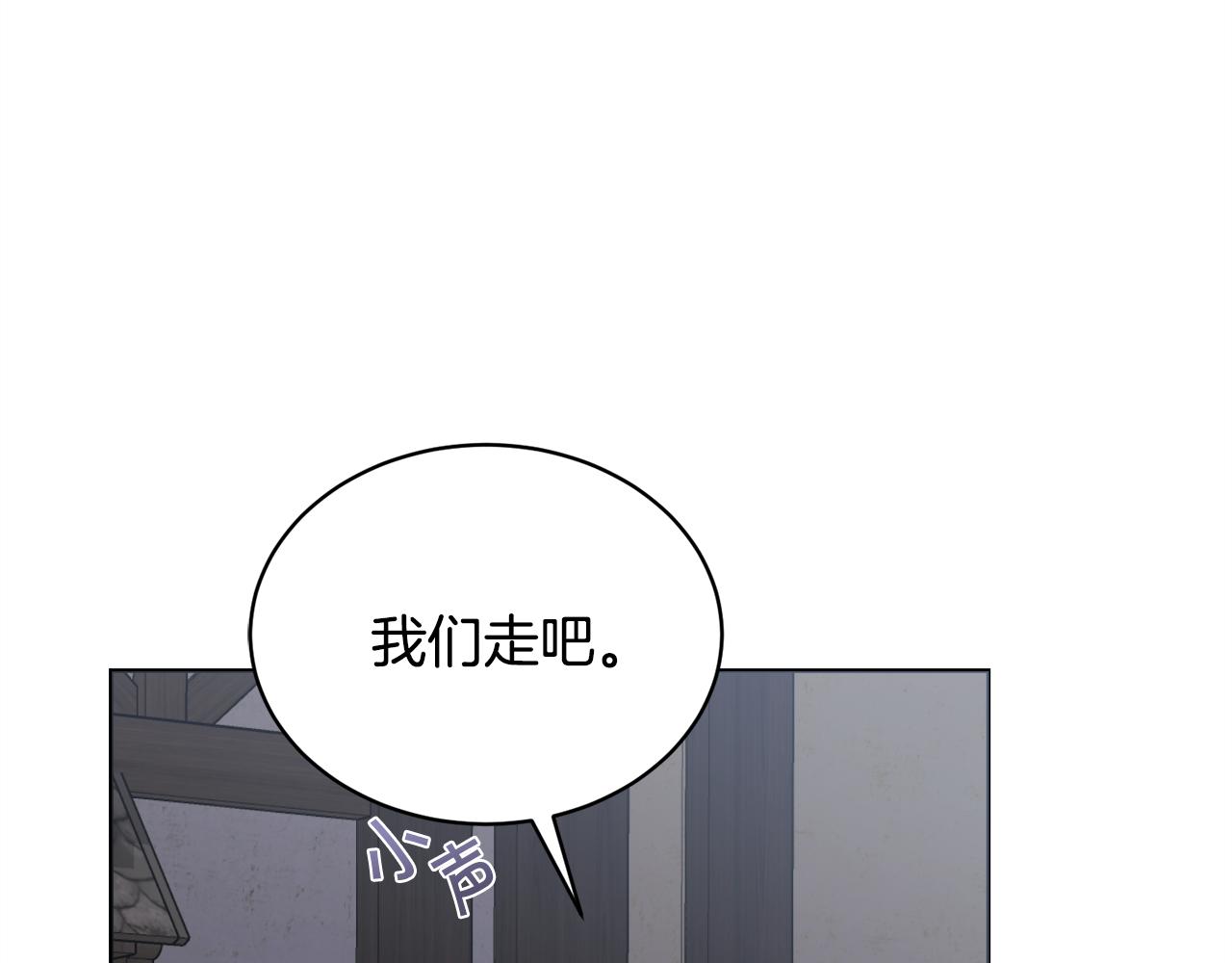 第30话 手气不好216