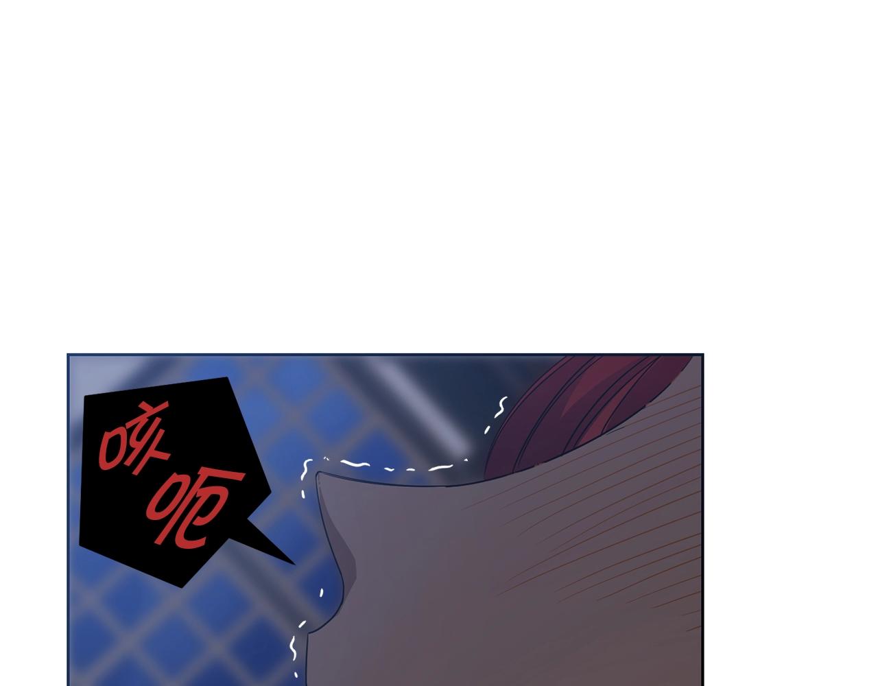 第4话 真是打扰了37