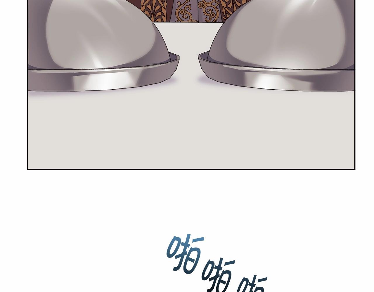 第11话 蠢货6