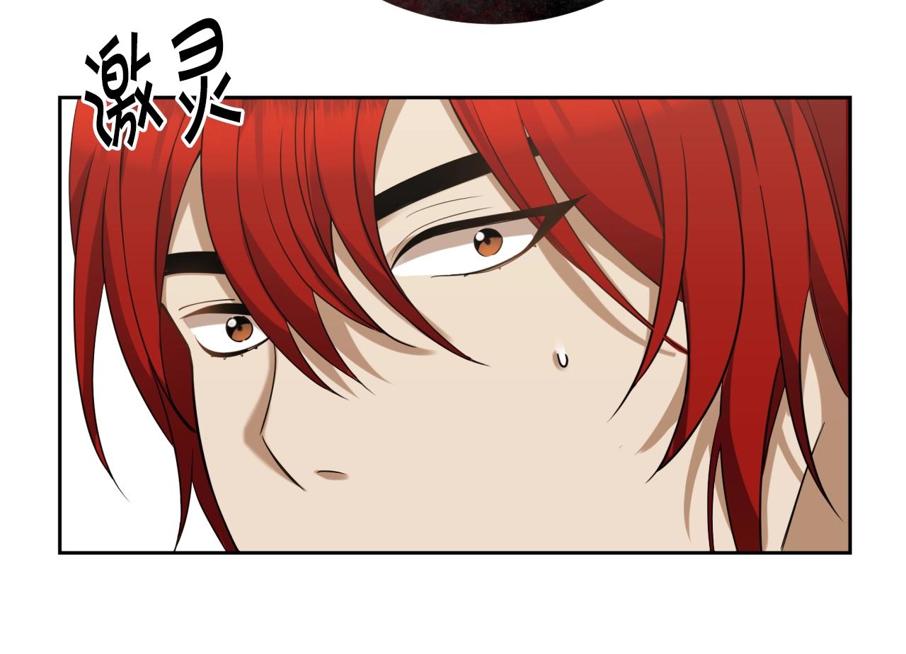 第1话 充满血腥味的初见178