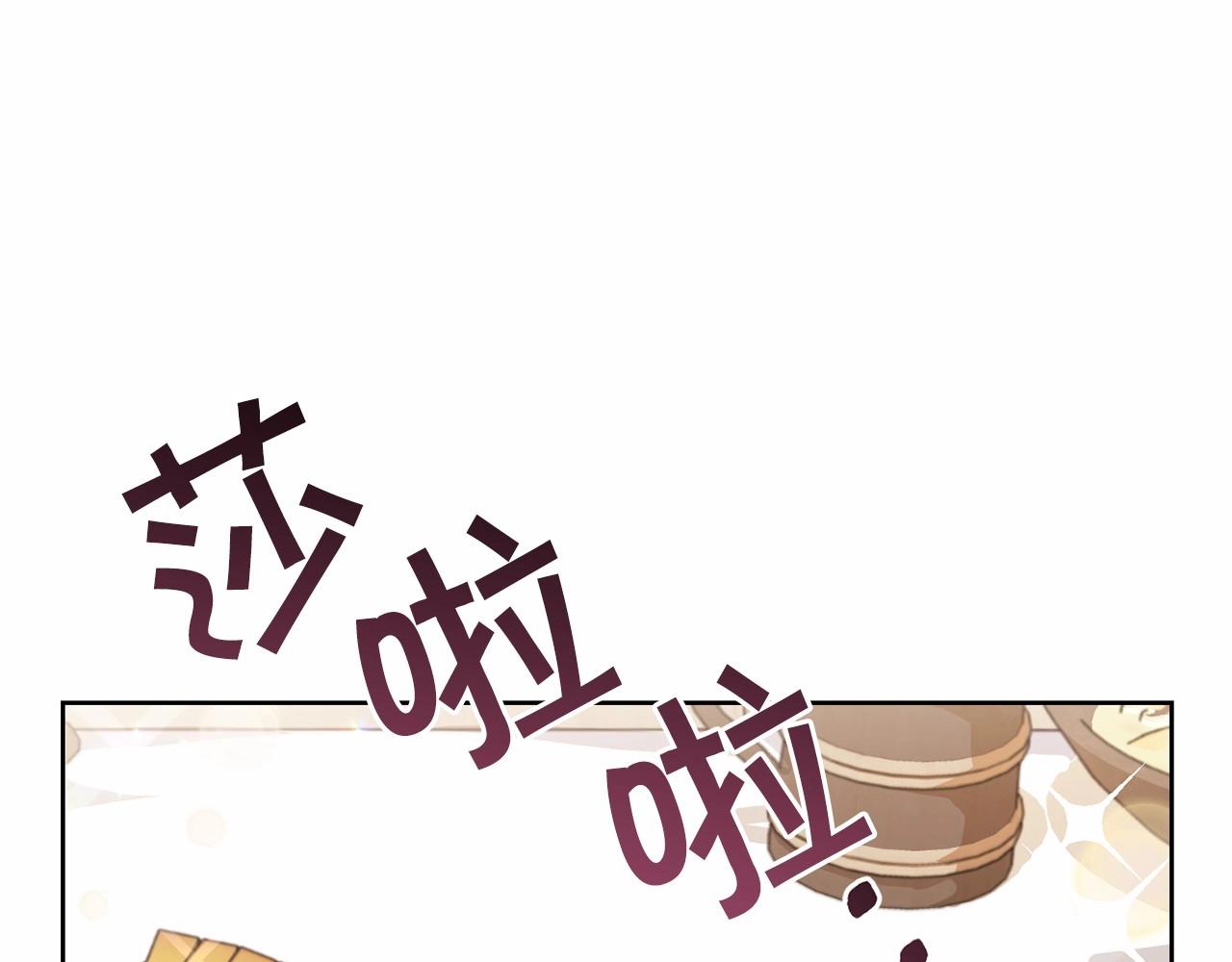 第15话 不要再哭了161