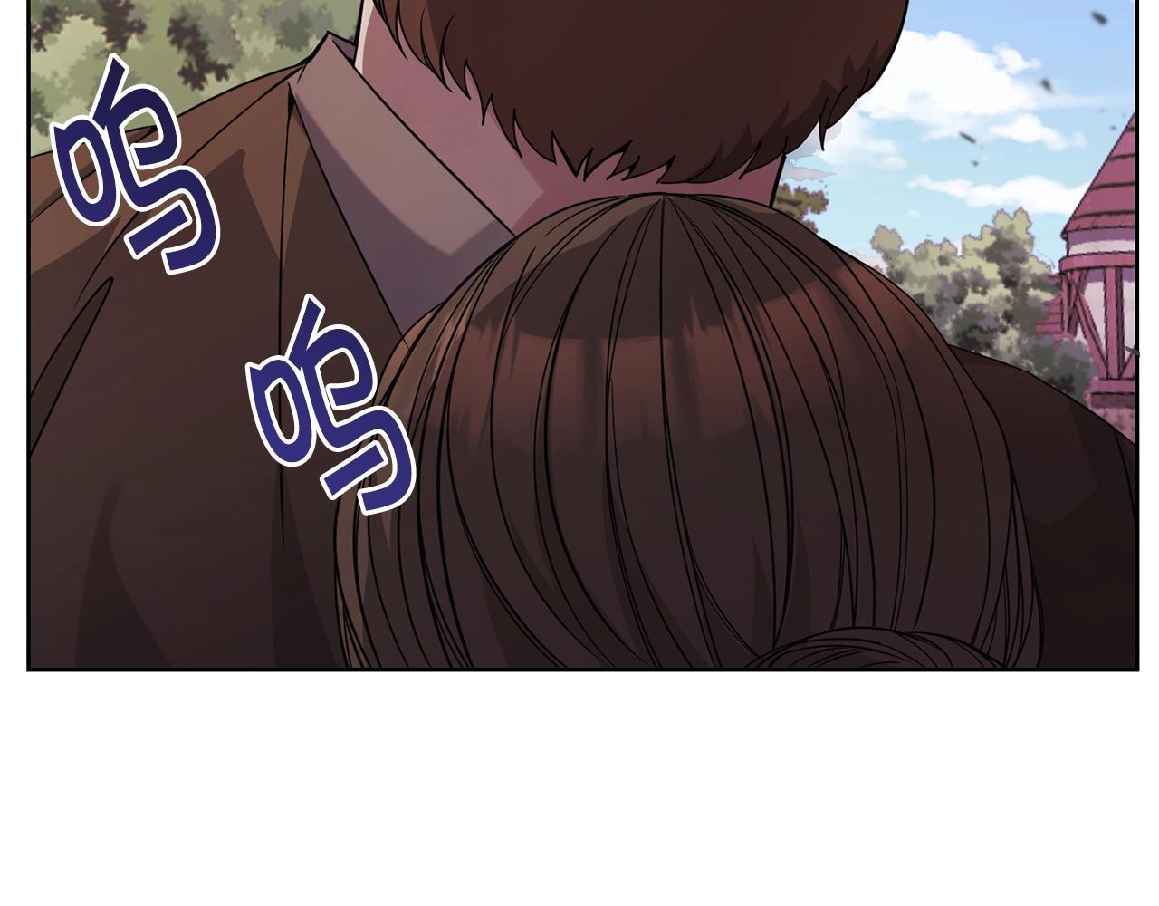 第16话 安眠药95