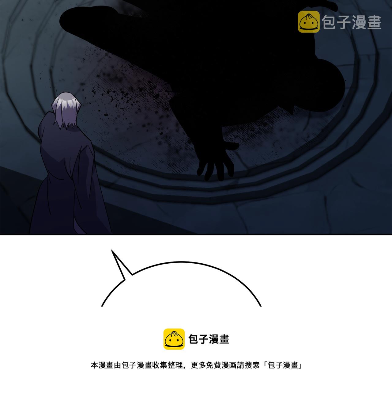第18话 找孩子128