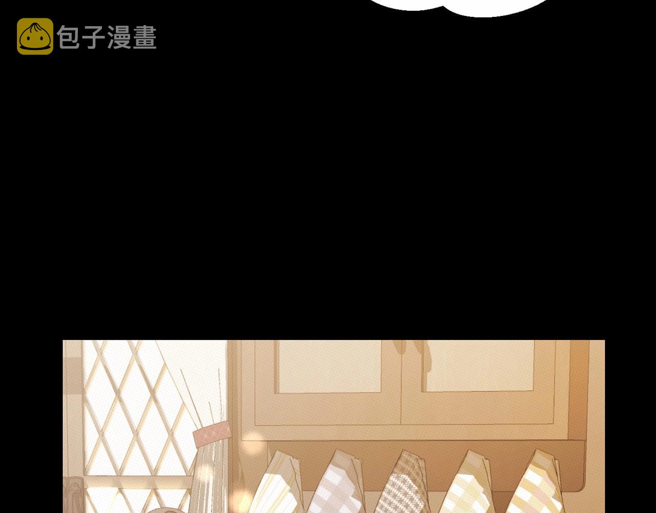 第14话 侮辱48