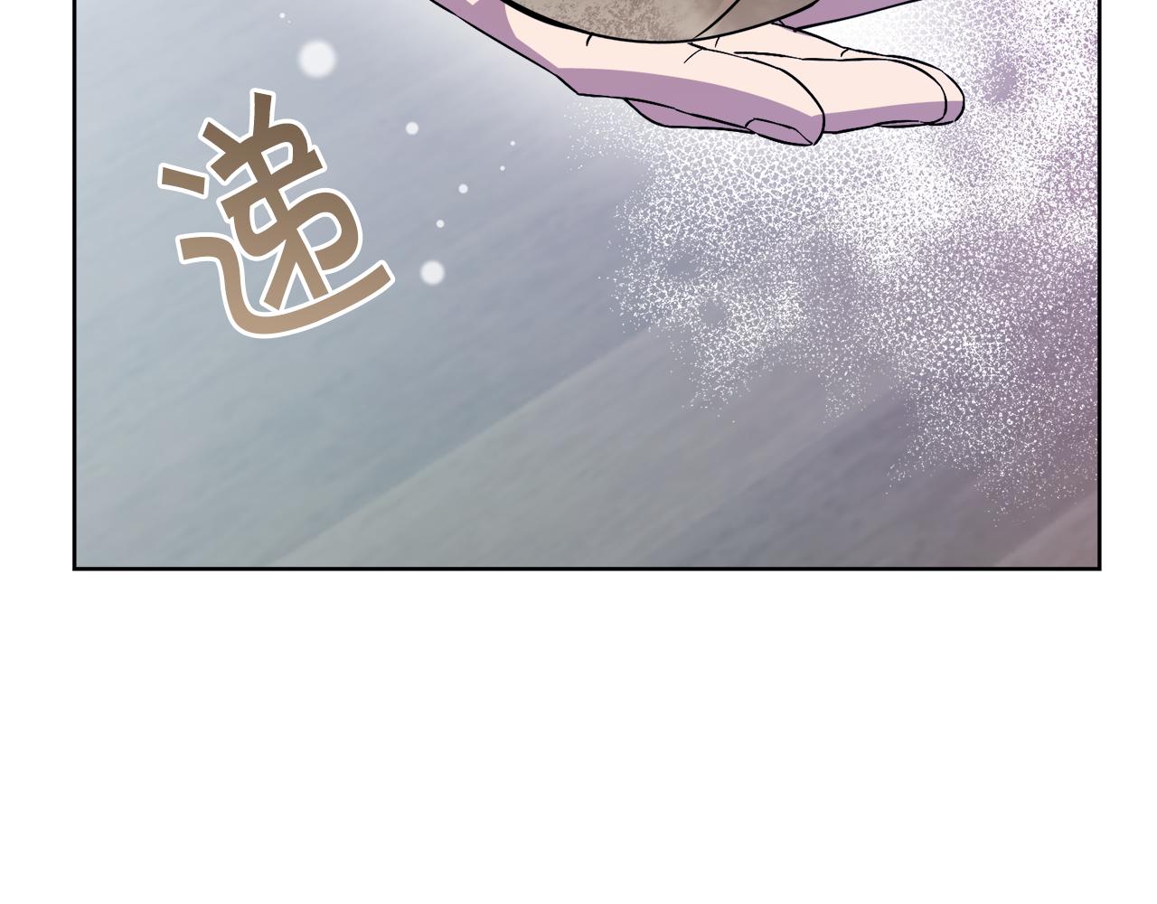 第29话 赚钱的好办法218