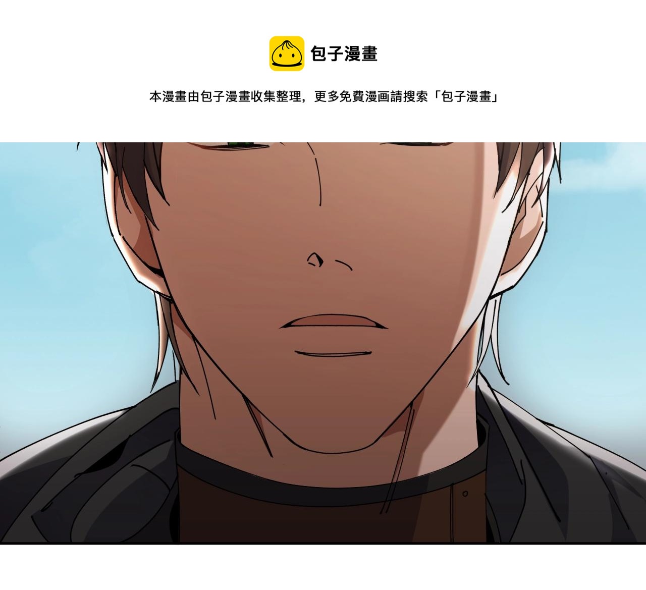 第1话 充满血腥味的初见246