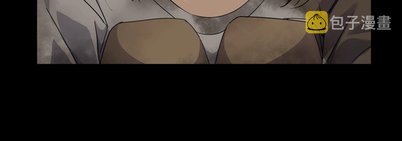 第5话 两片相同的树叶110