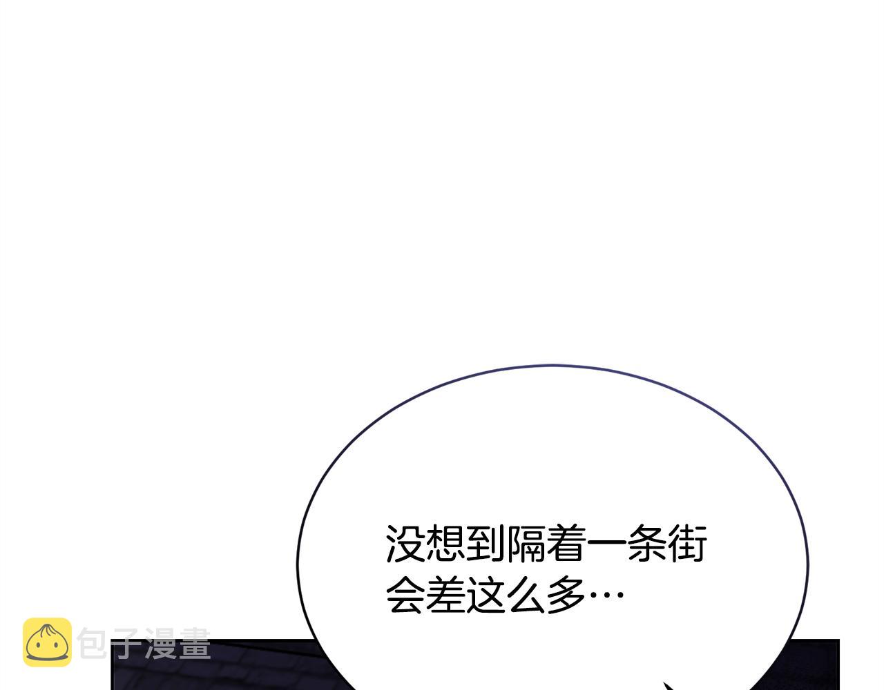 第30话 手气不好195