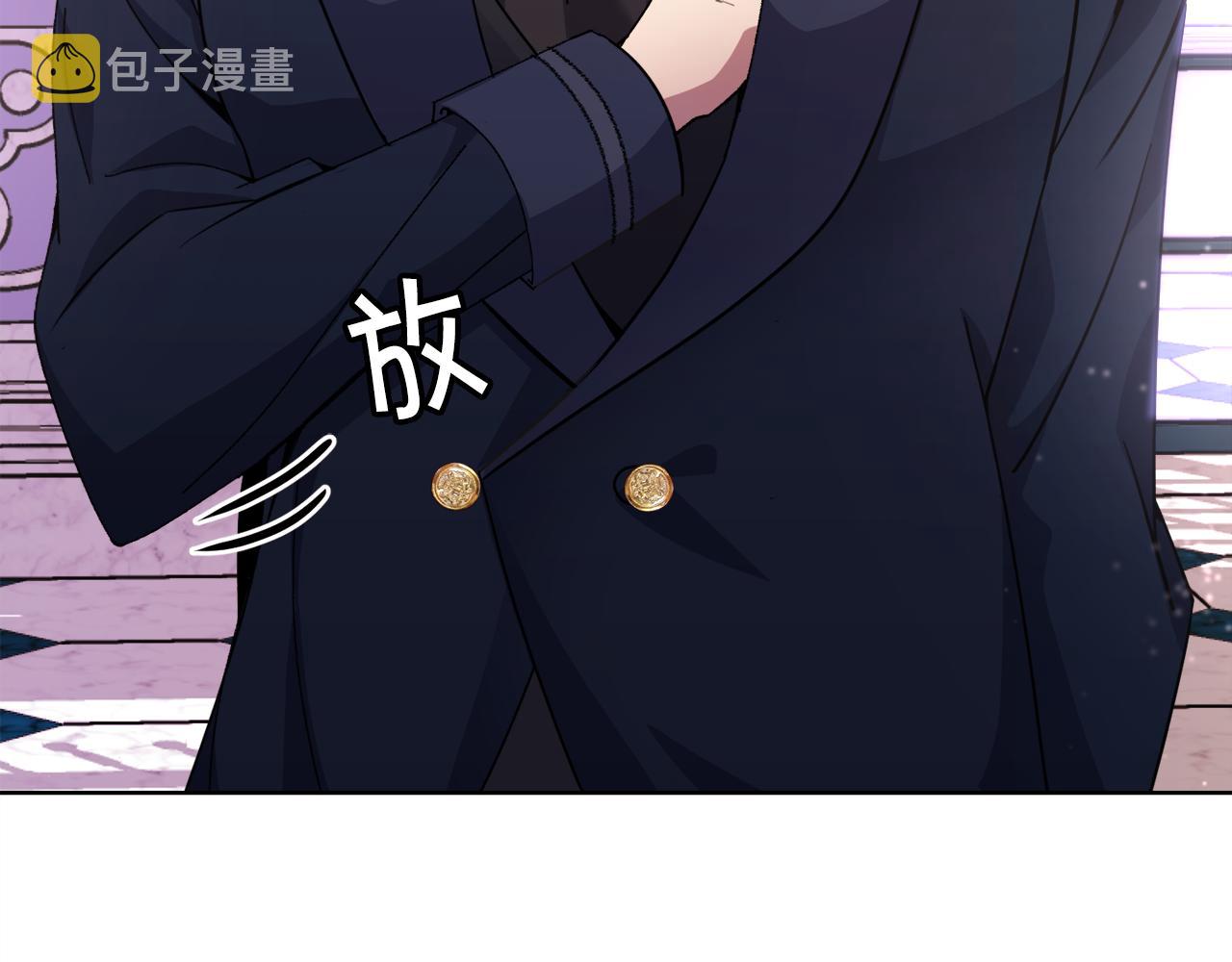 第24话 跳舞6